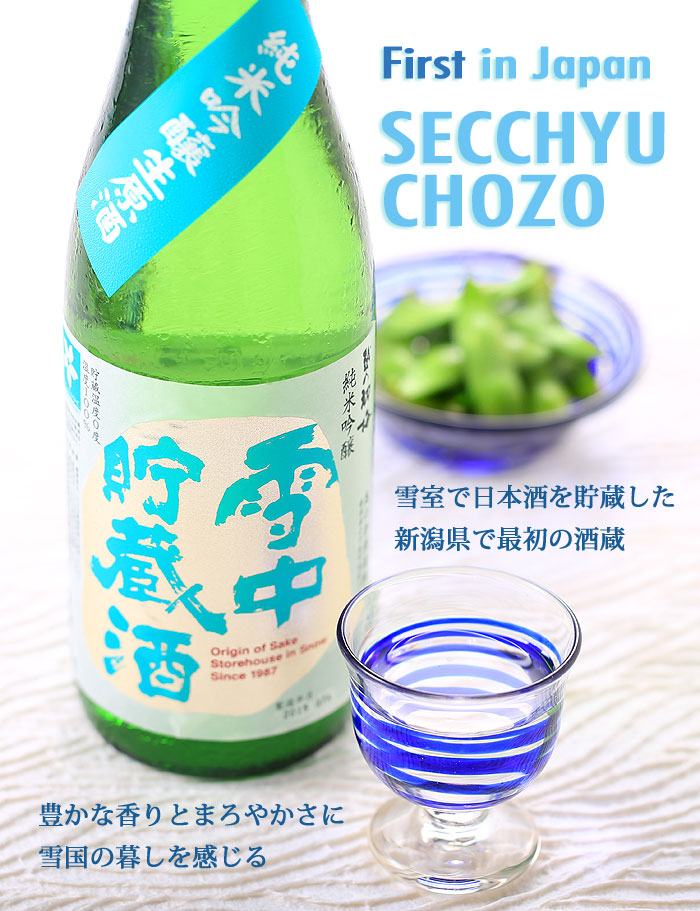 �z�̏��~�@���ċ���@�ᒆ������