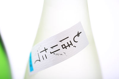 ���ڂ肽�ā@�V��