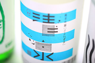 ����@���ڂ肽��