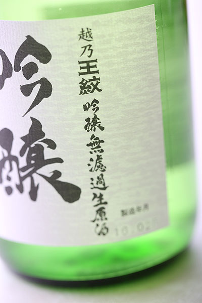 �z�T����@������h�ߐ������@������炵�ڂ�