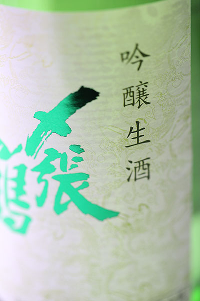 �Y���߁@��������@�{����