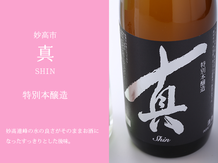 ���̌��𑢁@�^�@���ʖ{����