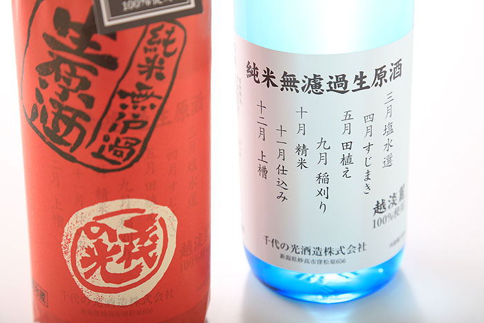 ���̌��@���Ė��h�� ������