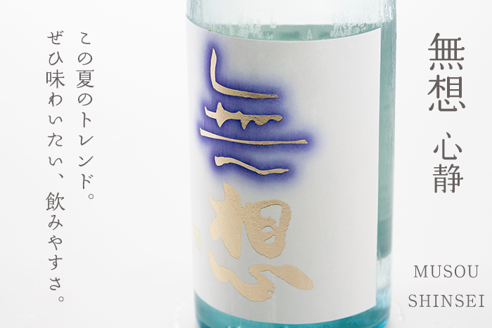 ���z�@�S�� �h�����ċ�����l����