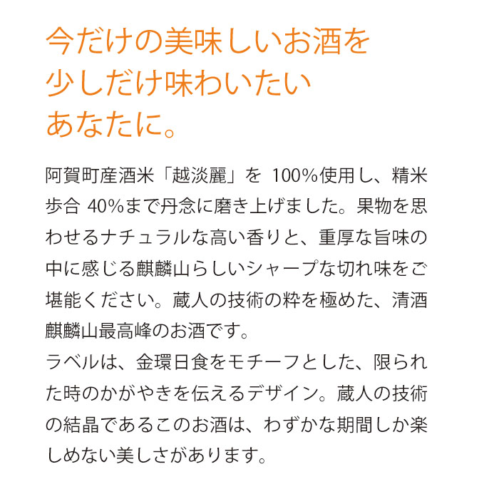 �i�َR�𑢁@�����₫