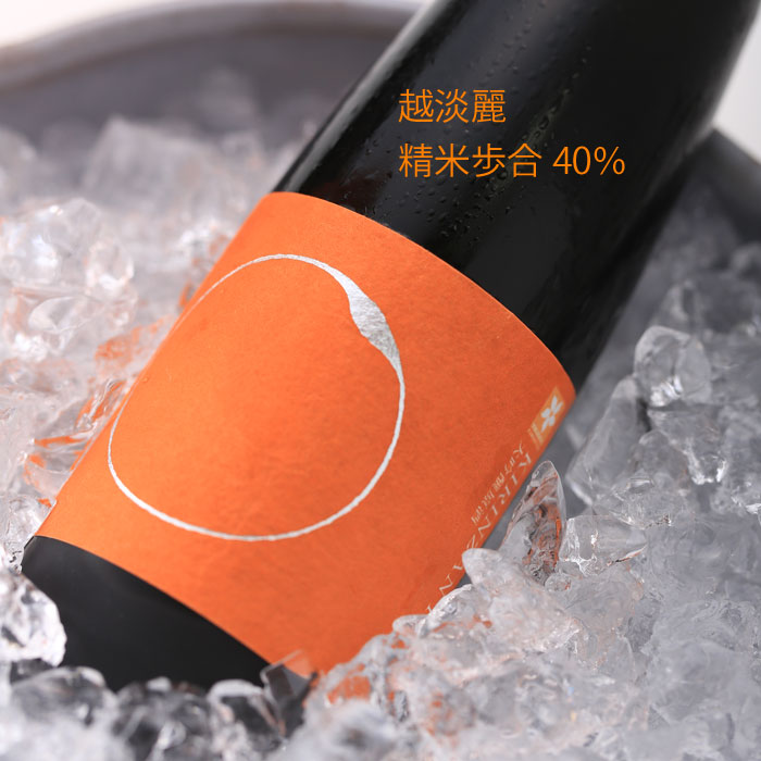 �i�َR�𑢁@�����₫