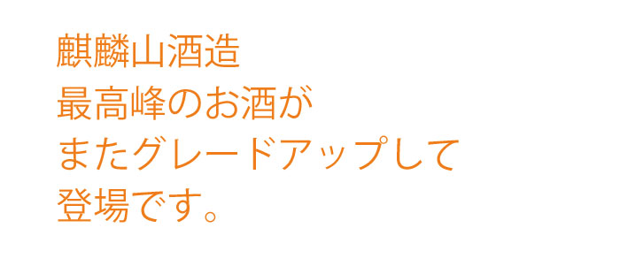 �i�َR�𑢁@�ō���̂����@�����₫