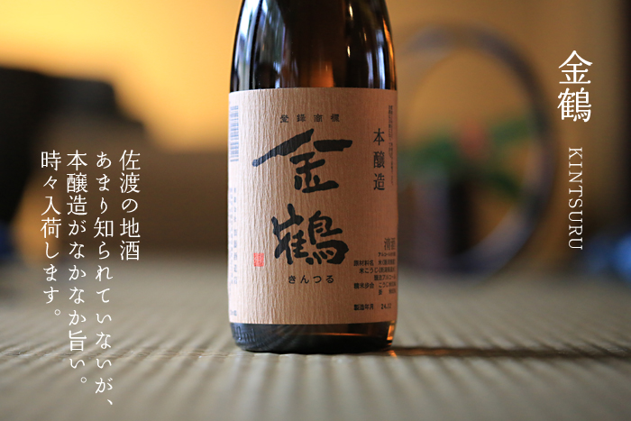 ���n�̎��@����