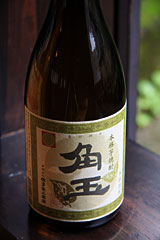 ���Ē��p��