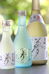 王紋夢純米吟醸