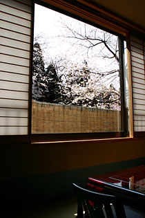 �q������̍��̒���