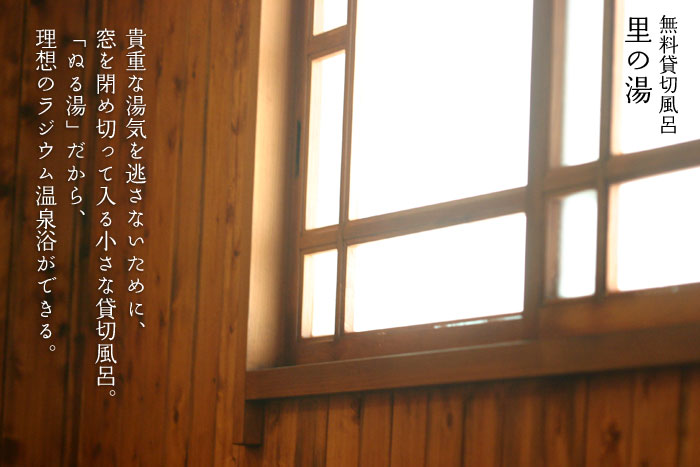 �ʂ铒 �����ݐؕ��C ���̓�