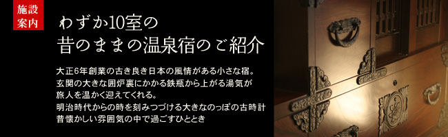 �v�w�ŐÂ��ɉ߂����̂ɂ������� �킸��10���̐̂̂܂܂̉���h