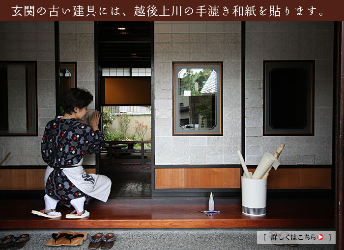 ���o�a�����g���Â�����