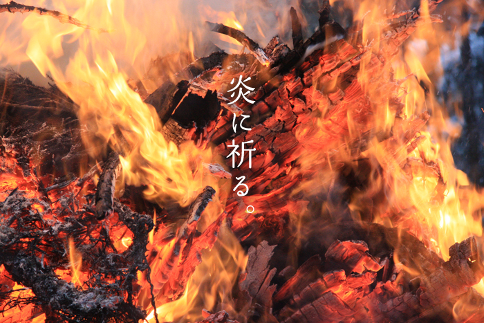 �΃m�_�@�����̂���