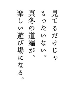 �ፑ�V���̊����~���z����̂́A���ꂽ���̐�i�F���C������������