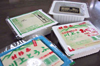 ��������@���Ƃ���