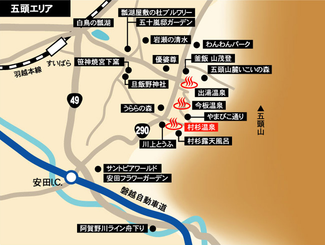 �ܓ����򋽃G���A