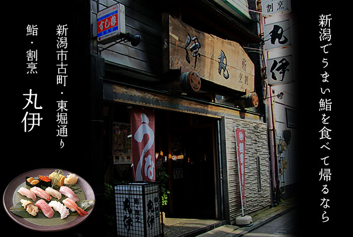 �V���Ò����x�ʁ@齁E���B�@�ۈ�