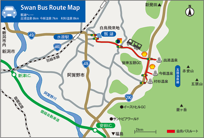 白鳥バスルートマップ