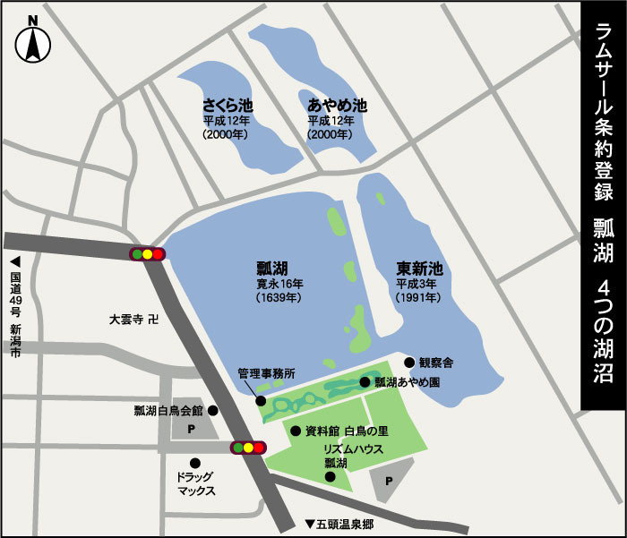 �����T�[�����o�^ �Z�΂̂S�̌Ώ�