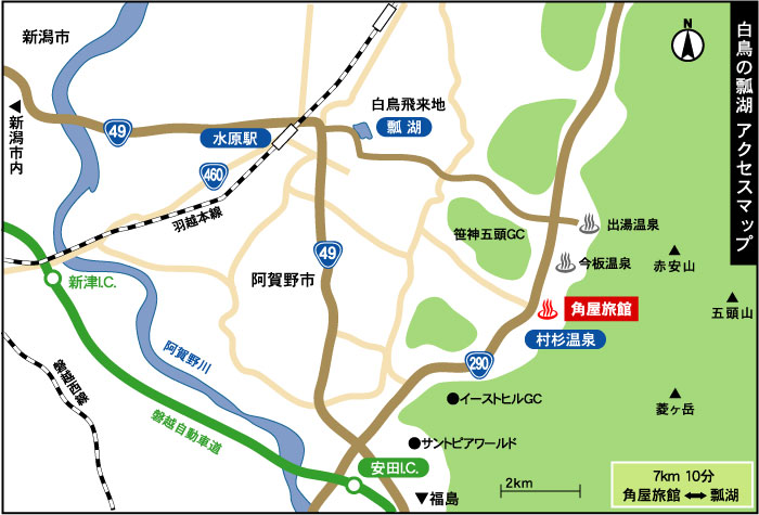 �Z�� �A�N�Z�X�}�b�v