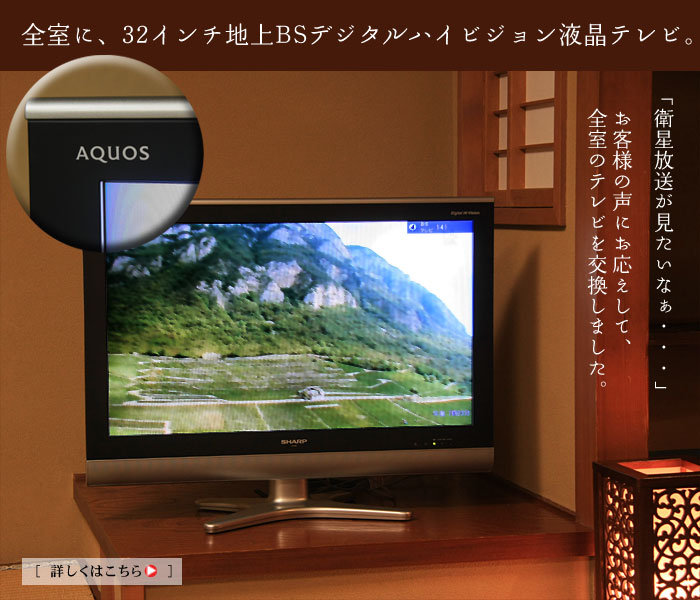 �S����32�C���`�n��f�W�^���n�C�r�W�����e���r