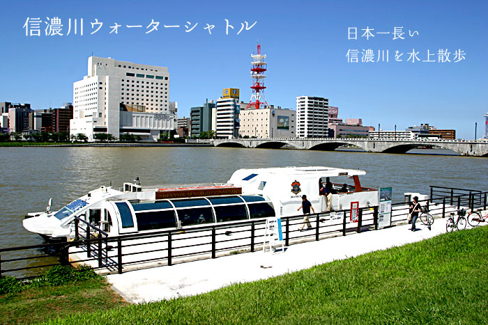 �M�Z��E�H�[�^�[�V���g��