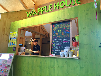 ���b�t���n�E�X