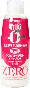 ヤスダヨーグルト 脂肪ゼロ
