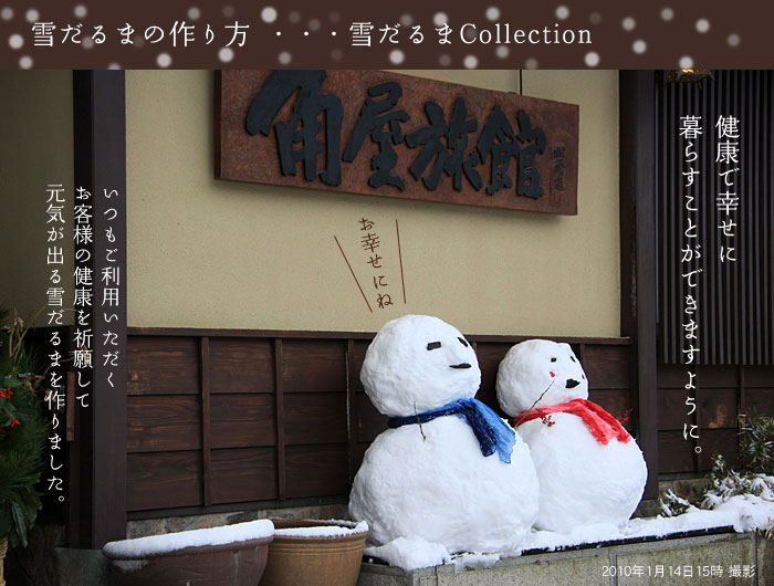 ��������B���̍���