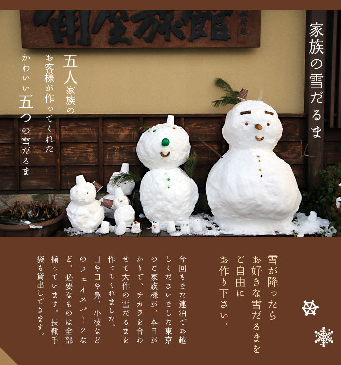 �Ⴞ��܂����