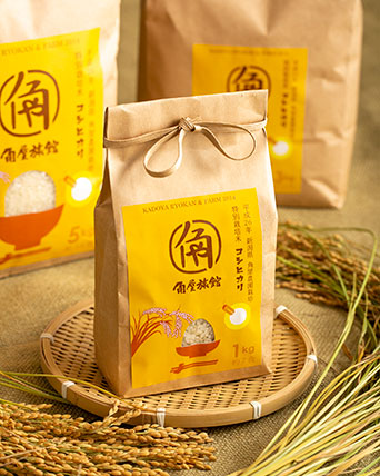 お米の量り売り