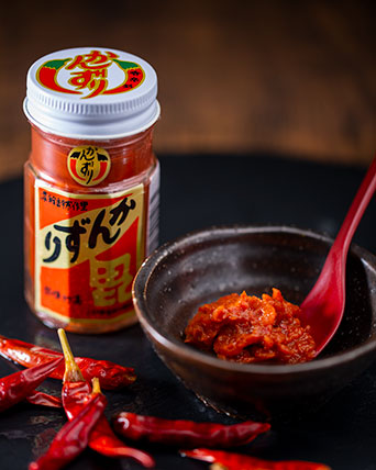 かんずり 唐辛子発酵調味料