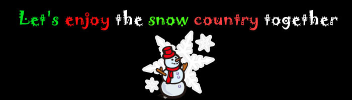 レッツ エンジョイ スノー カントリー