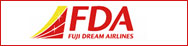FDAフジドリームエアライン