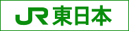 JR東日本 信越地区 運行状況